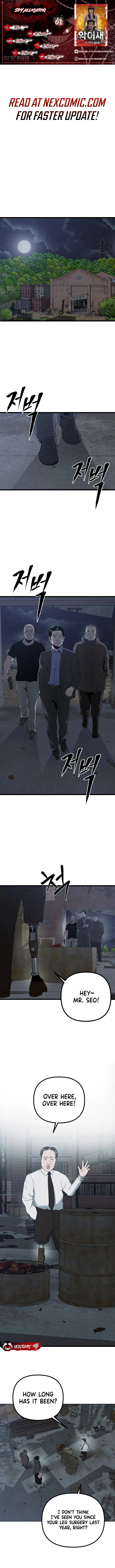 Spy Crocodile Bird Chapter 1 page 1 - 