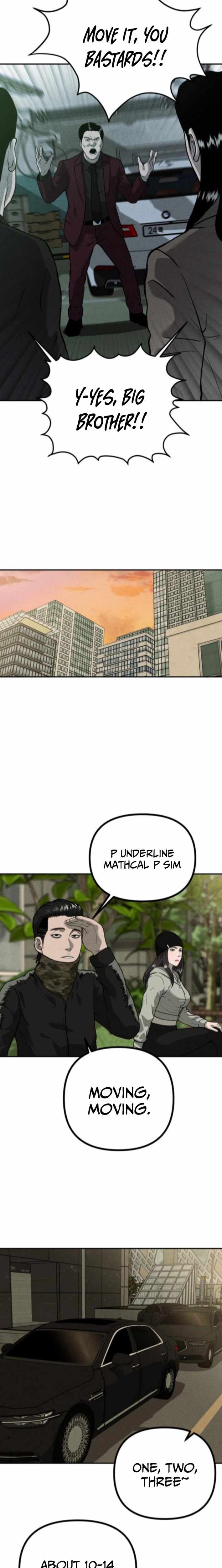 Spy Crocodile Bird Chapter 10 page 6 - 