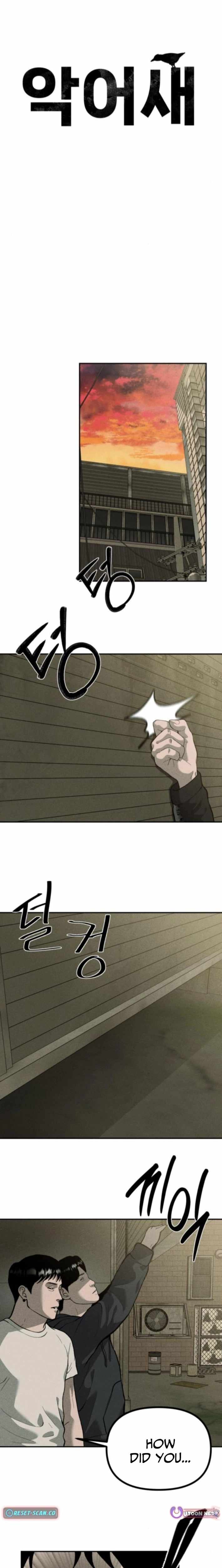 Spy Crocodile Bird Chapter 10 page 8 - 