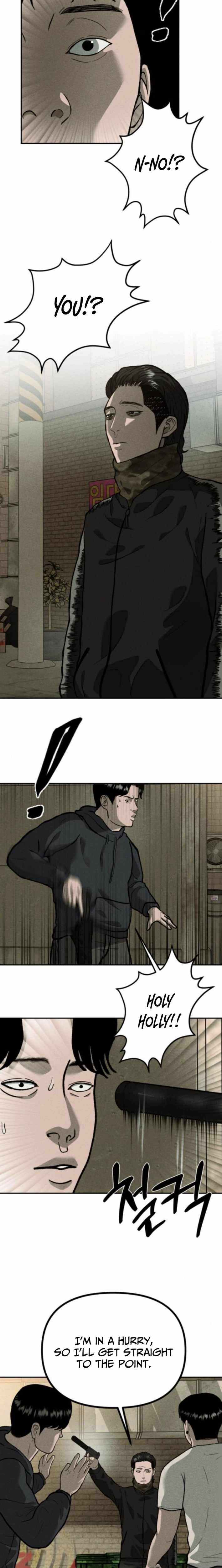 Spy Crocodile Bird Chapter 10 page 9 - 