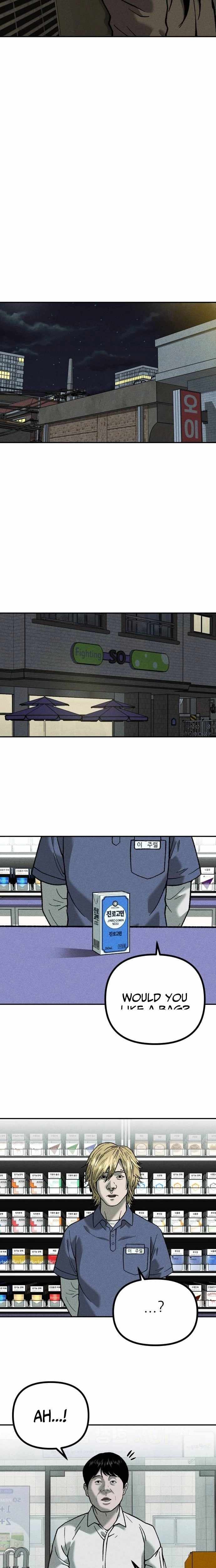 Spy Crocodile Bird Chapter 11 page 15 - 