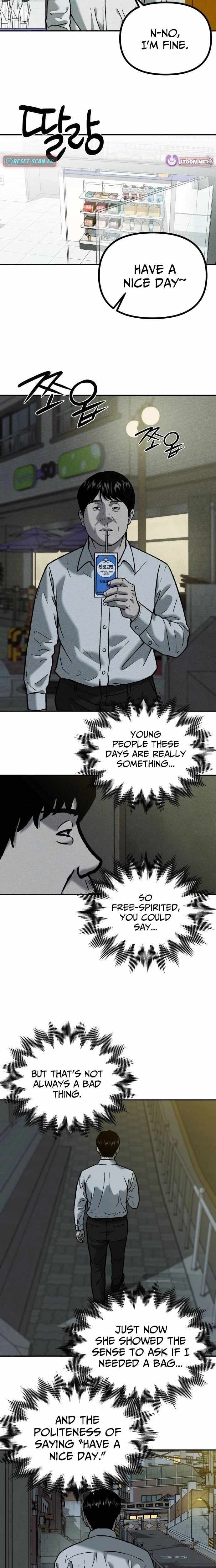 Spy Crocodile Bird Chapter 11 page 16 - 