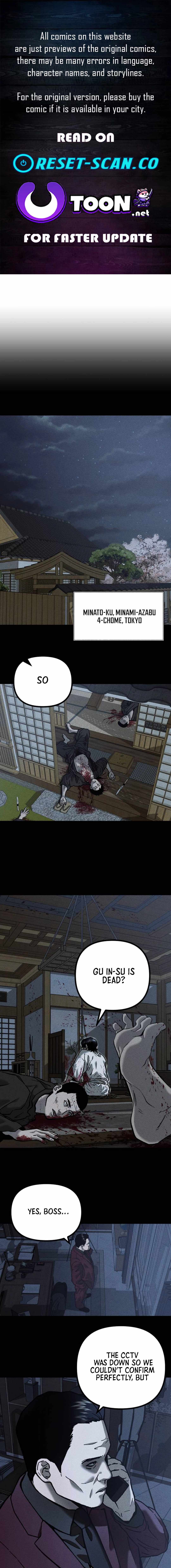 Spy Crocodile Bird Chapter 12 page 1 - 