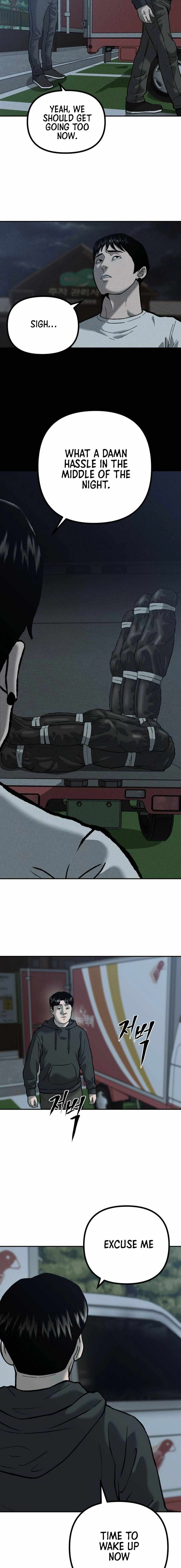 Spy Crocodile Bird Chapter 12 page 12 - 