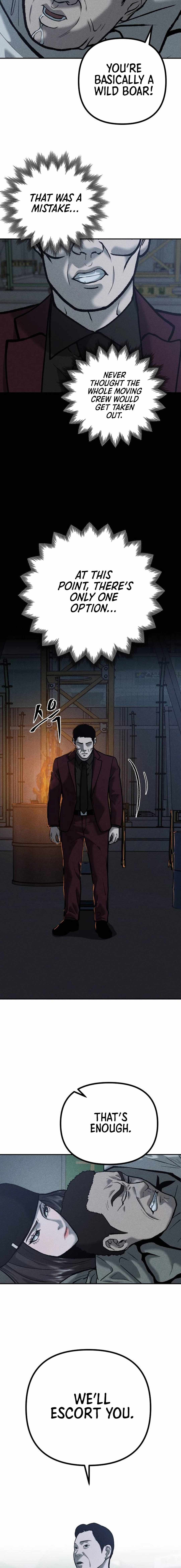 Spy Crocodile Bird Chapter 12 page 17 - 