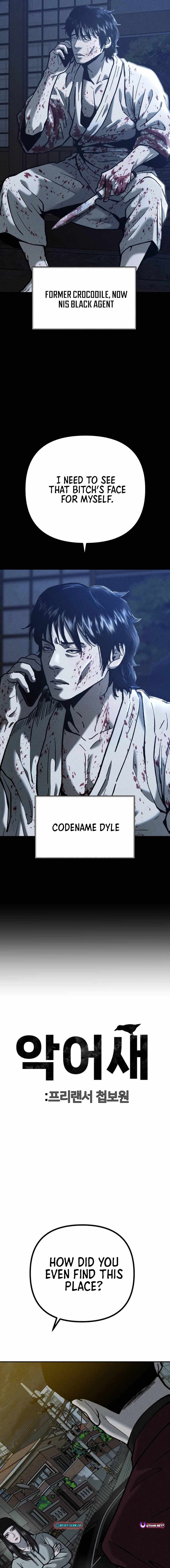 Spy Crocodile Bird Chapter 12 page 3 - 