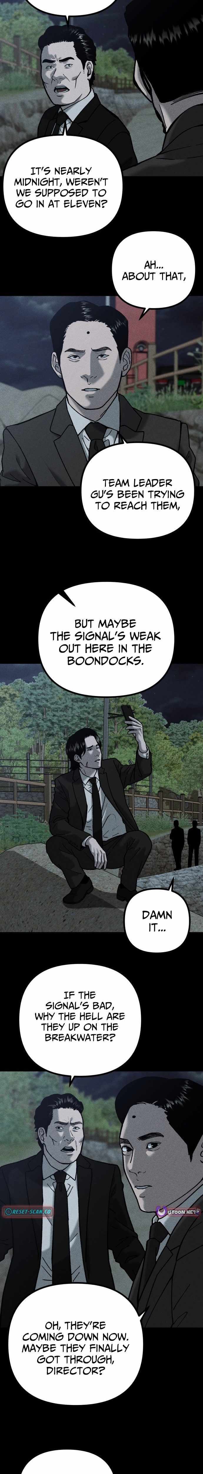 Spy Crocodile Bird Chapter 13 page 2 - 
