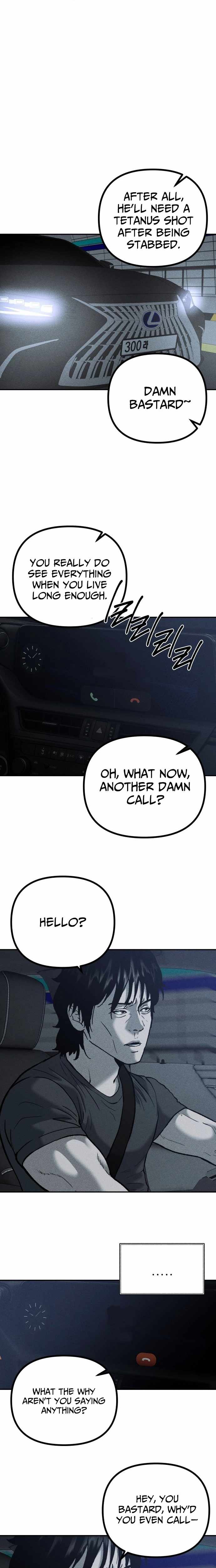 Spy Crocodile Bird Chapter 13 page 19 - 