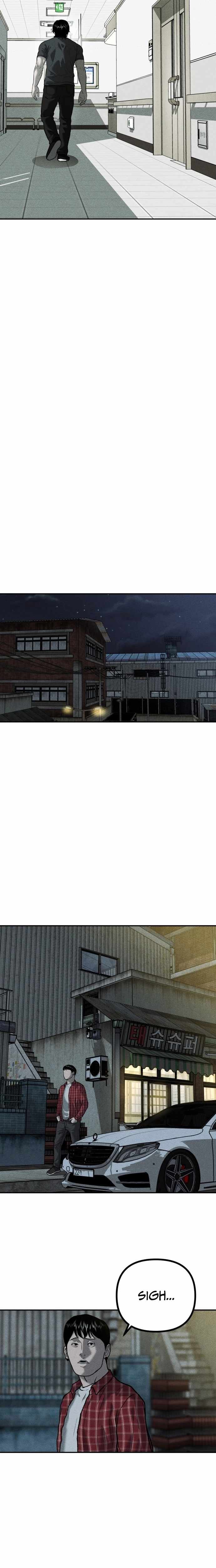 Spy Crocodile Bird Chapter 14 page 14 - 