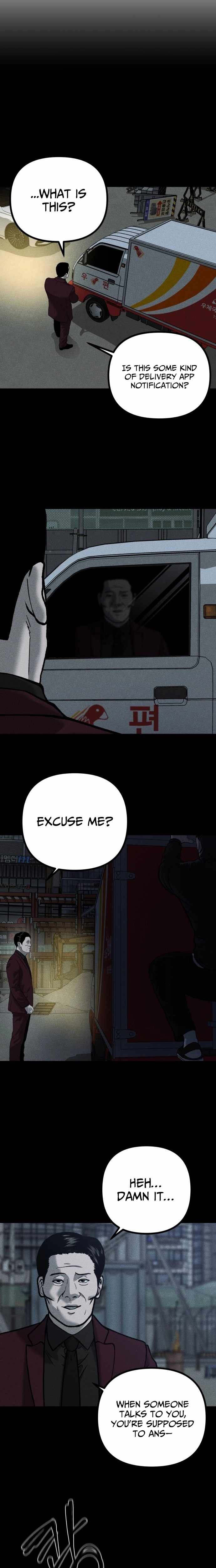 Spy Crocodile Bird Chapter 14 page 5 - 