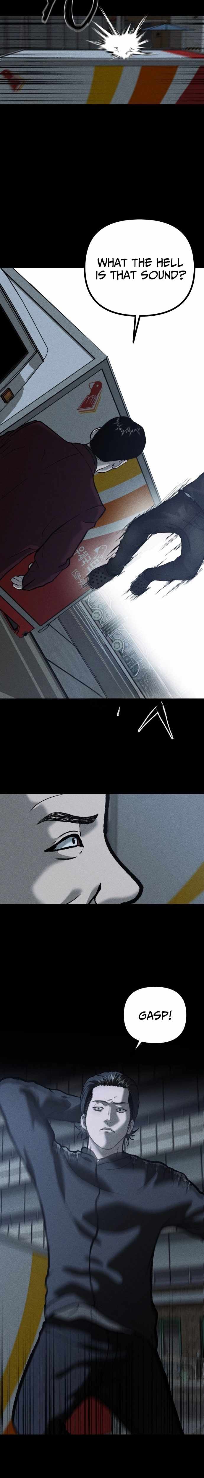 Spy Crocodile Bird Chapter 14 page 6 - 