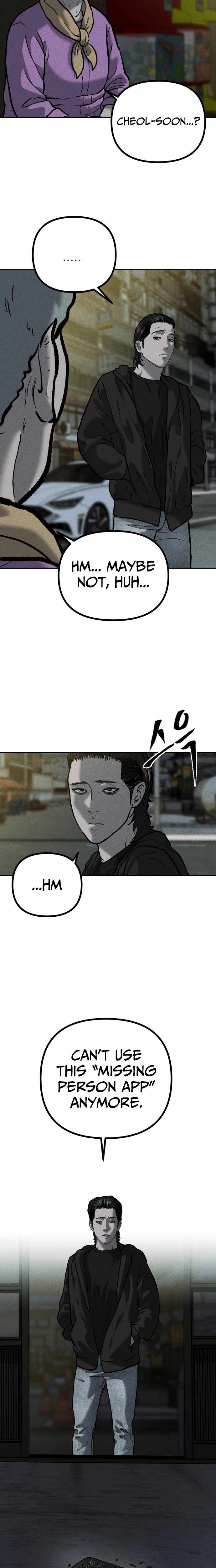 Spy Crocodile Bird Chapter 15 page 2 - 