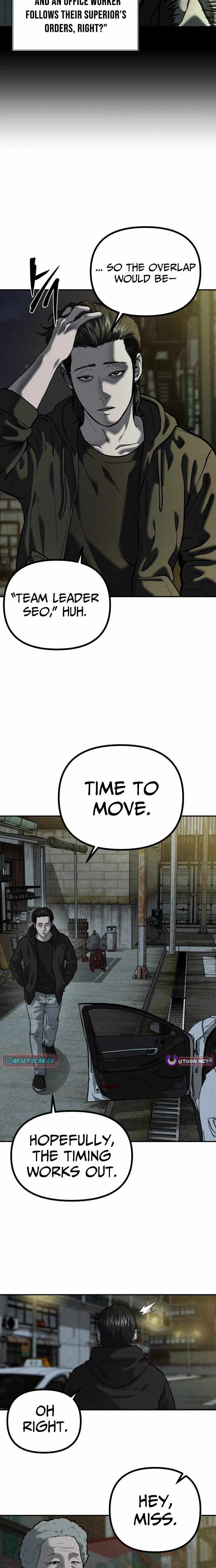 Spy Crocodile Bird Chapter 15 page 4 - 