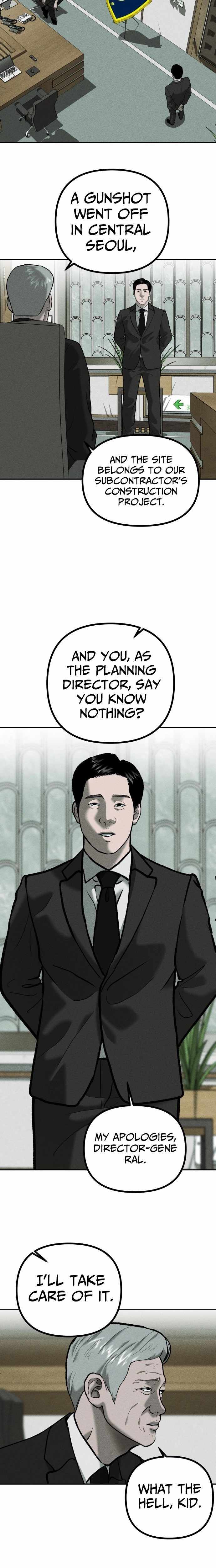 Spy Crocodile Bird Chapter 15 page 6 - 