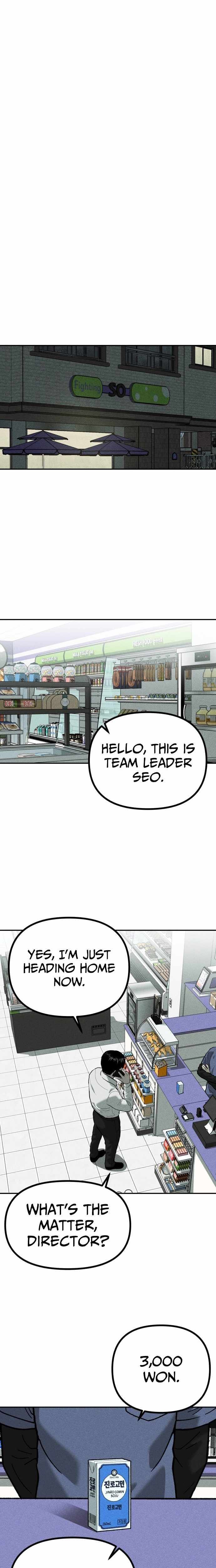 Spy Crocodile Bird Chapter 15 page 9 - 