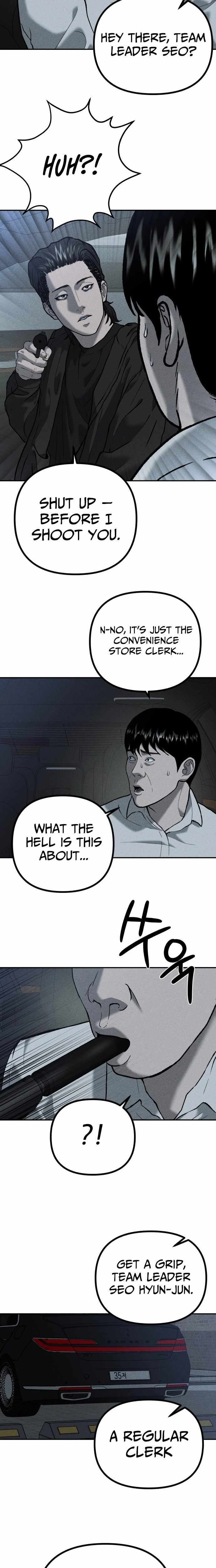 Spy Crocodile Bird Chapter 16 page 2 - 