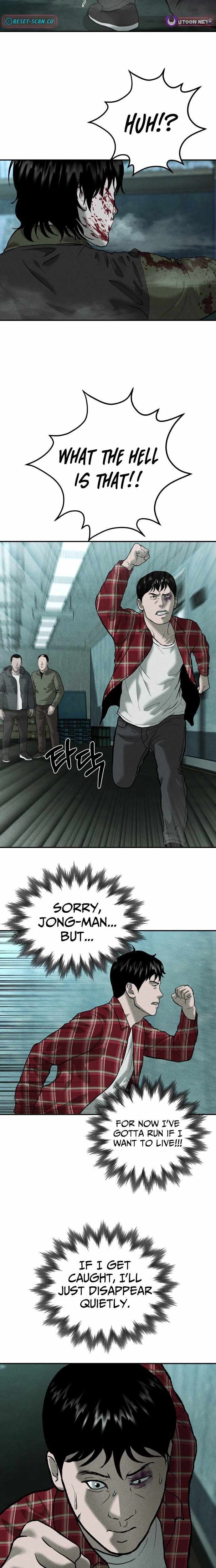 Spy Crocodile Bird Chapter 16 page 16 - 