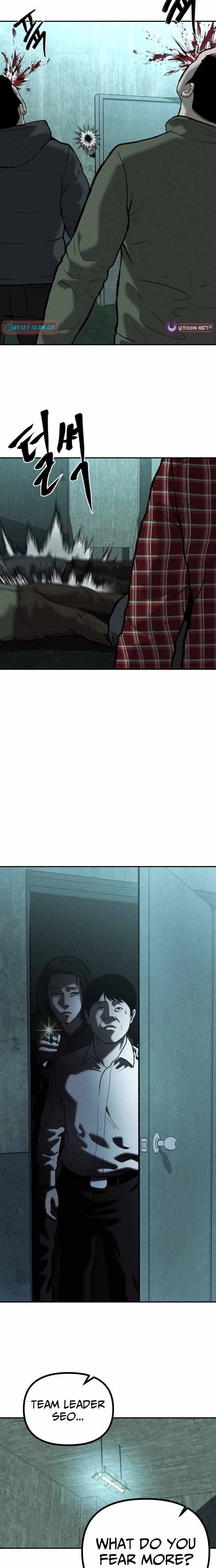 Spy Crocodile Bird Chapter 16 page 23 - 