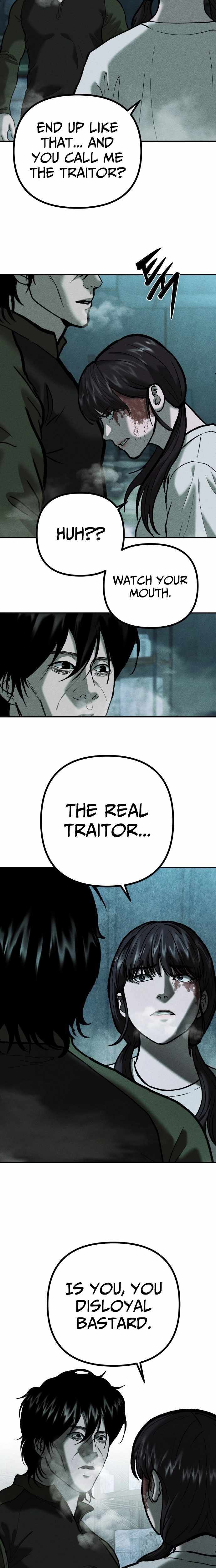Spy Crocodile Bird Chapter 16 page 7 - 