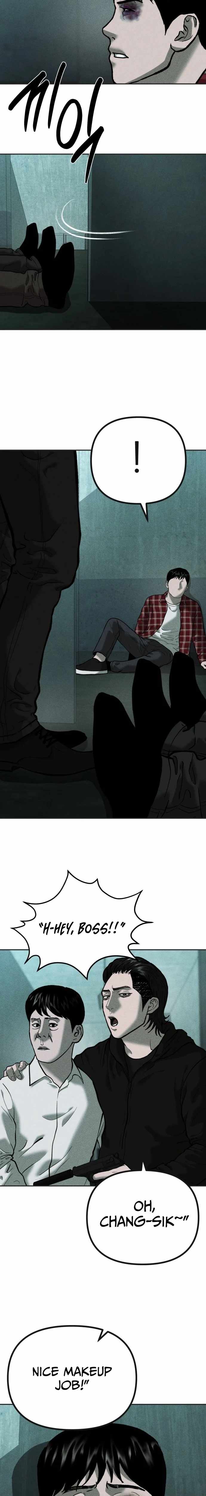 Spy Crocodile Bird Chapter 17 page 6 - 