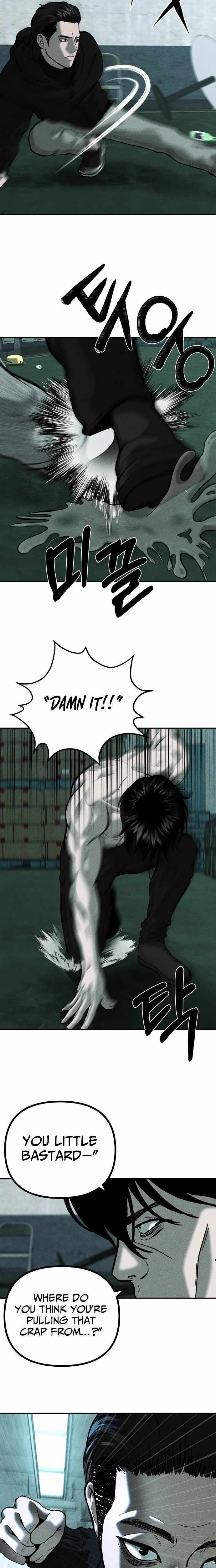 Spy Crocodile Bird Chapter 18 page 5 - 