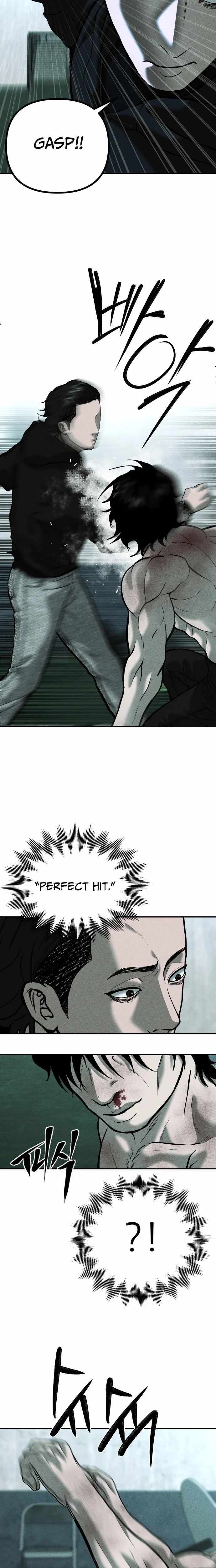 Spy Crocodile Bird Chapter 18 page 6 - 