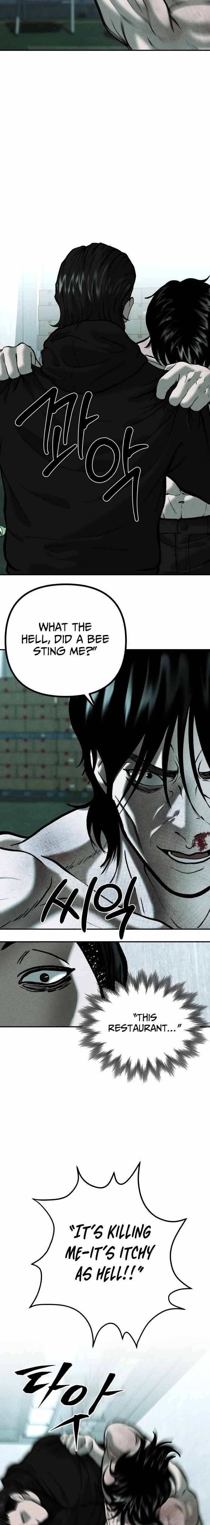 Spy Crocodile Bird Chapter 18 page 7 - 