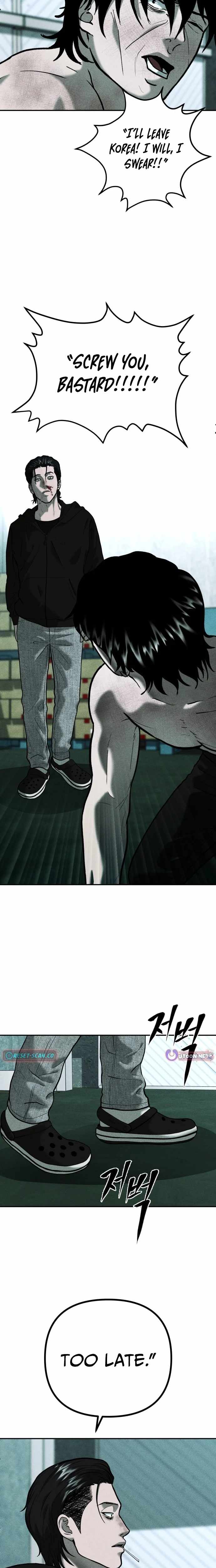 Spy Crocodile Bird Chapter 19 page 2 - 