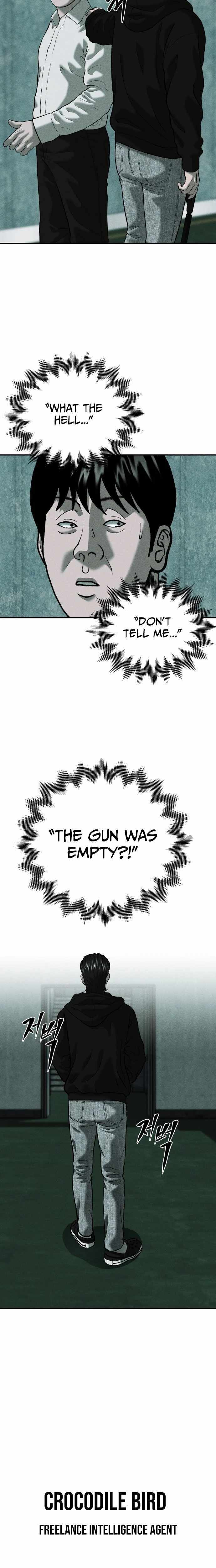 Spy Crocodile Bird Chapter 19 page 12 - 