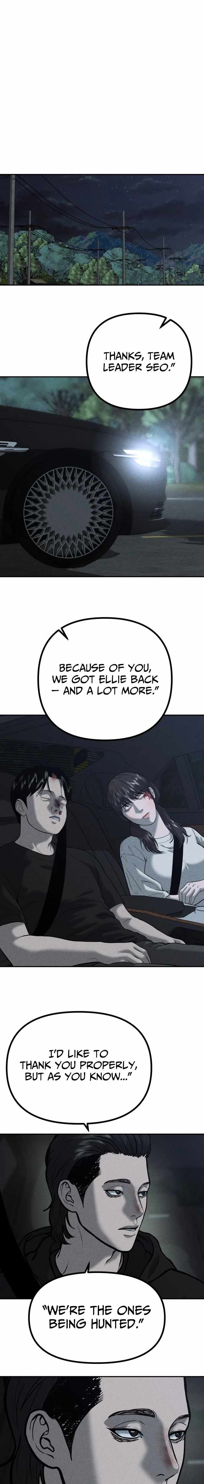 Spy Crocodile Bird Chapter 19 page 13 - 