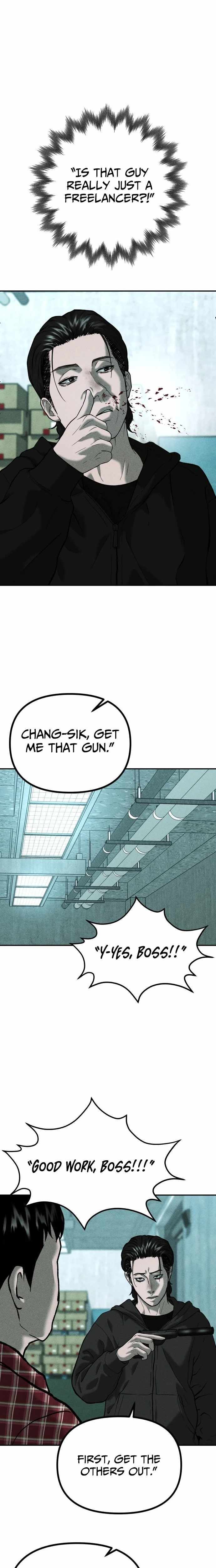 Spy Crocodile Bird Chapter 19 page 8 - 