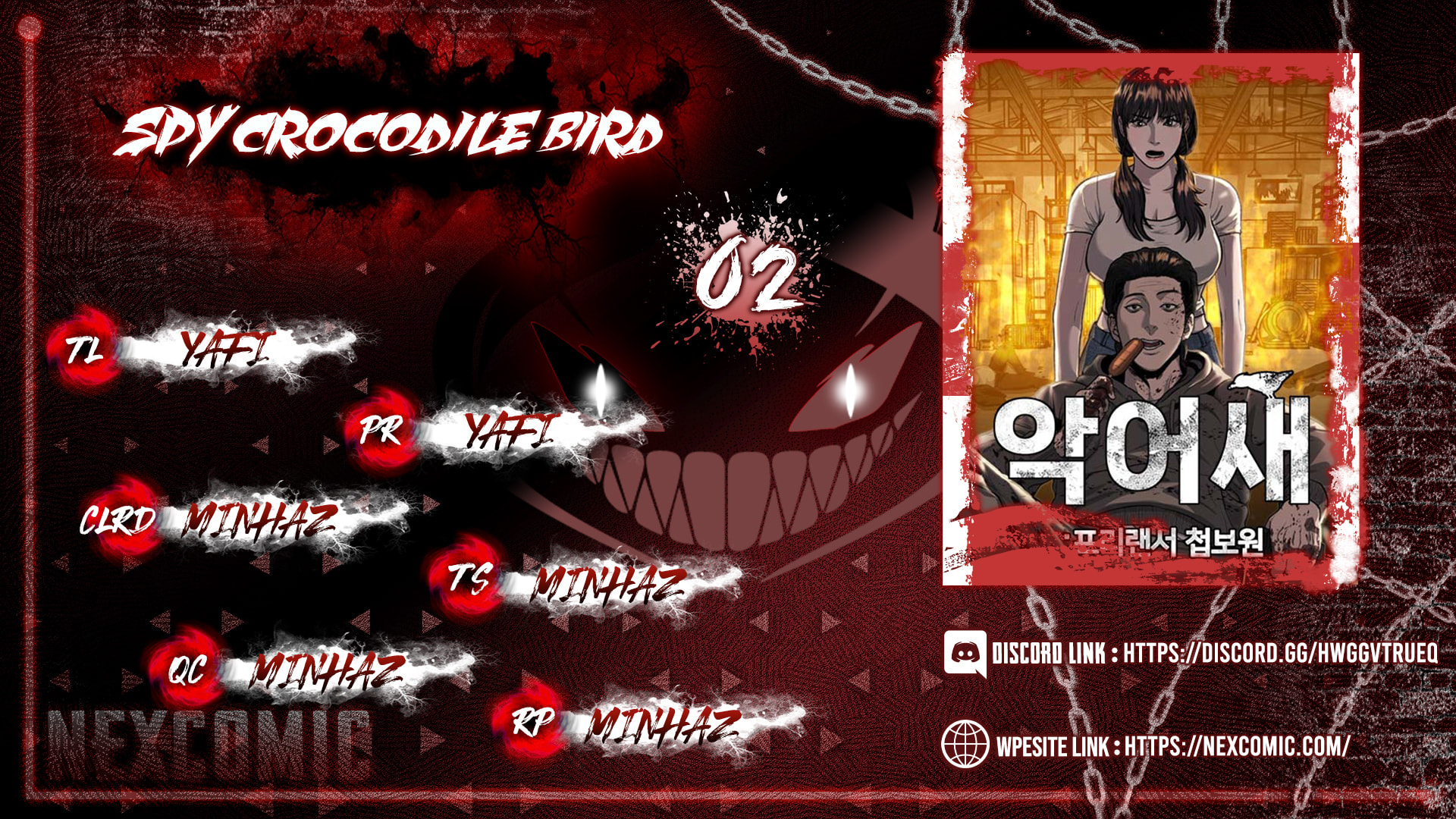 Spy Crocodile Bird Chapter 2 page 1 - 
