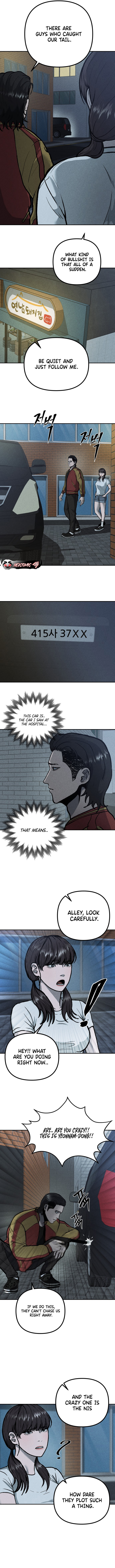Spy Crocodile Bird Chapter 2 page 14 - 