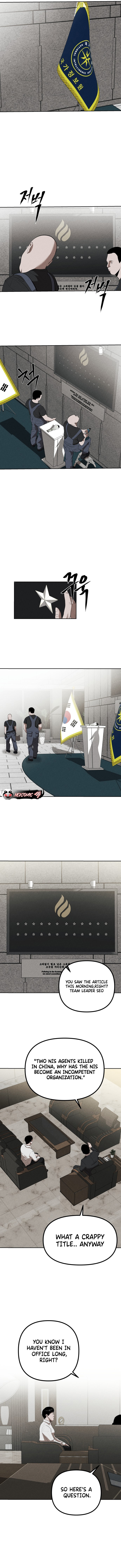 Spy Crocodile Bird Chapter 2 page 4 - 