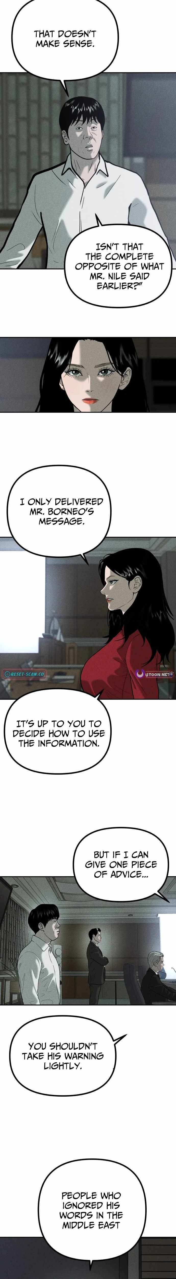 Spy Crocodile Bird Chapter 20 page 16 - 