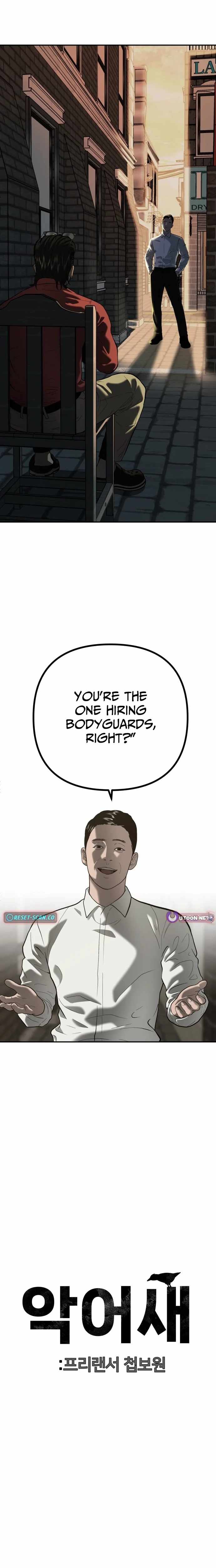 Spy Crocodile Bird Chapter 20 page 28 - 