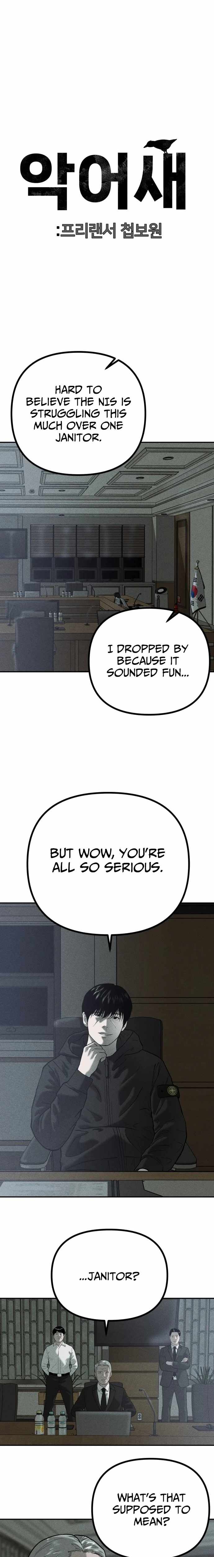 Spy Crocodile Bird Chapter 20 page 5 - 