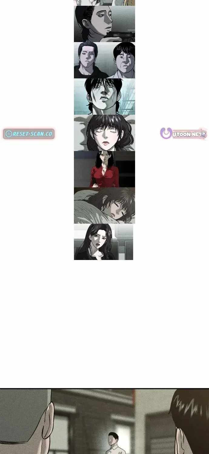 Spy Crocodile Bird Chapter 21 page 3 - 