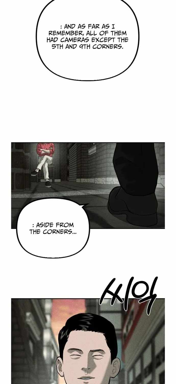 Spy Crocodile Bird Chapter 21 page 23 - 