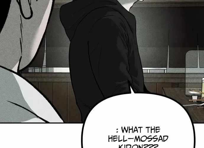 Spy Crocodile Bird Chapter 21 page 88 - 
