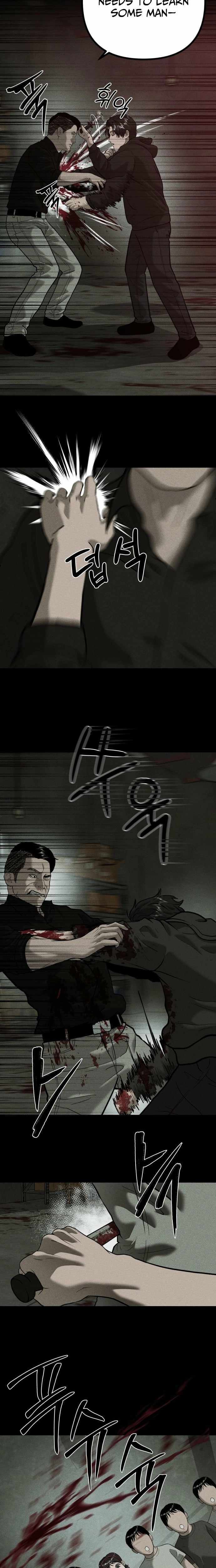 Spy Crocodile Bird Chapter 22 page 25 - 