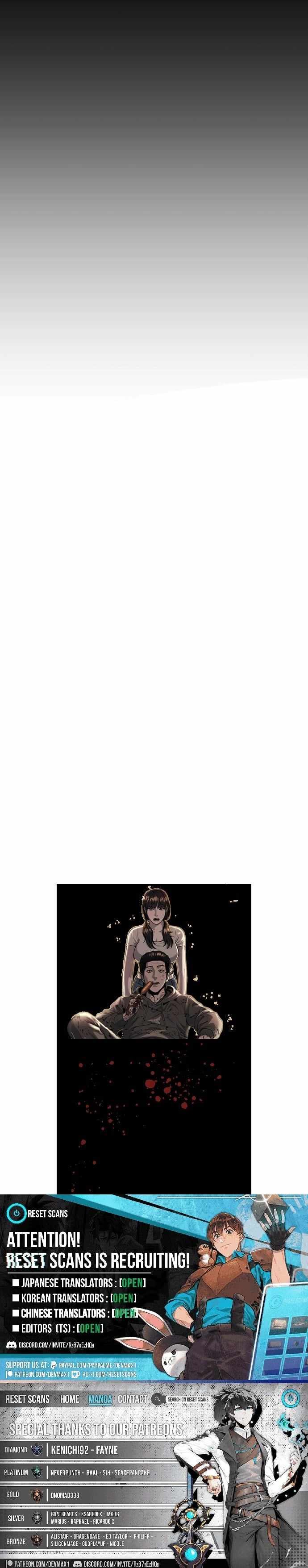 Spy Crocodile Bird Chapter 22 page 29 - 