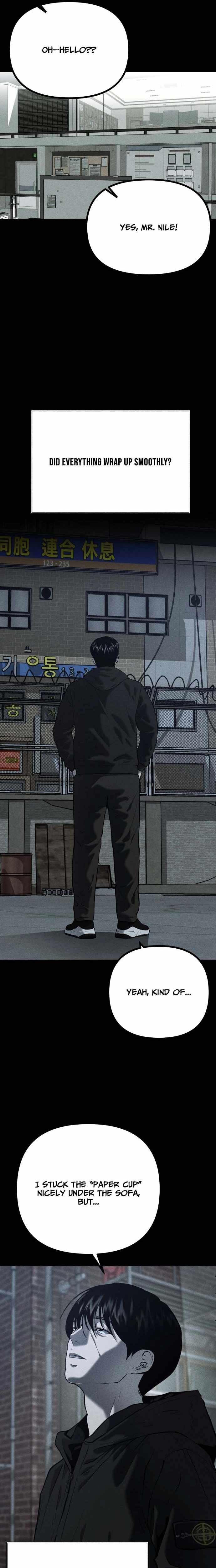 Spy Crocodile Bird Chapter 23 page 3 - 