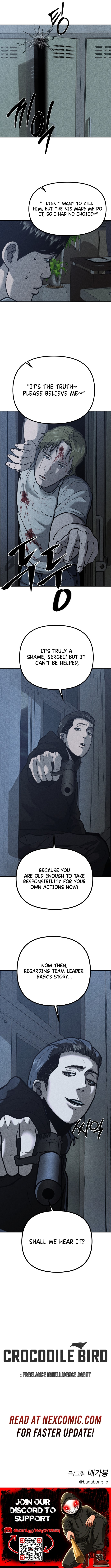 Spy Crocodile Bird Chapter 3 page 17 - 