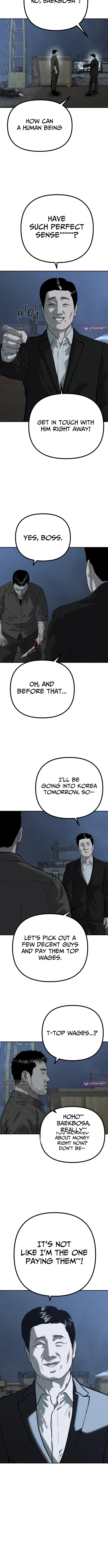 Spy Crocodile Bird Chapter 30 page 13 - 