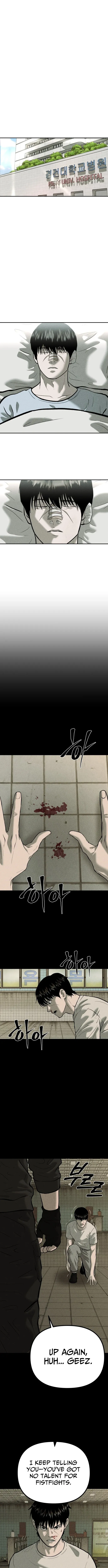 Spy Crocodile Bird Chapter 30 page 14 - 
