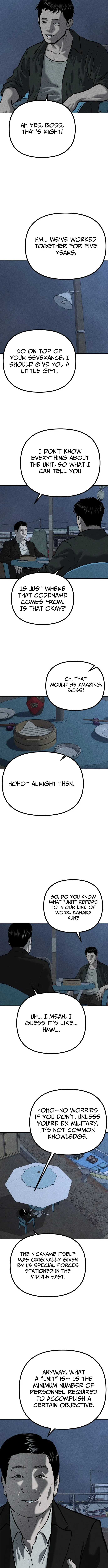 Spy Crocodile Bird Chapter 30 page 5 - 