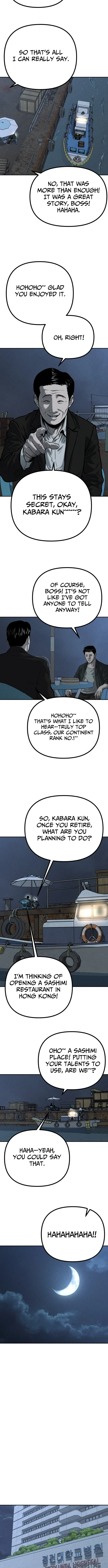 Spy Crocodile Bird Chapter 30 page 7 - 