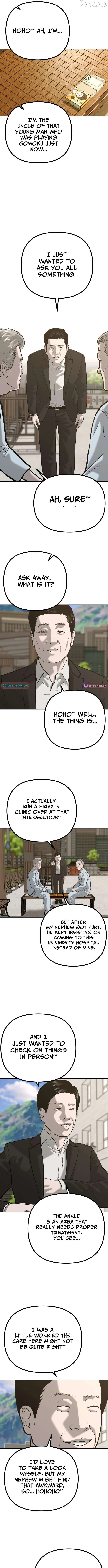 Spy Crocodile Bird Chapter 31 page 8 - 