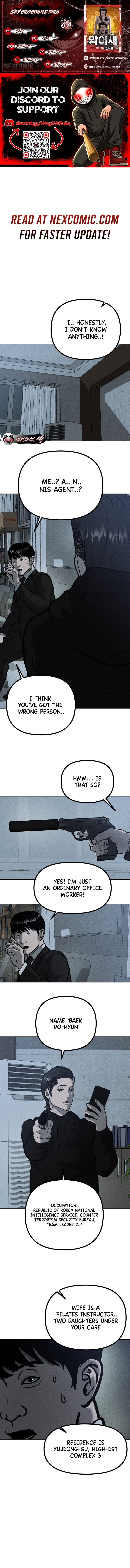 Spy Crocodile Bird Chapter 4 page 1 - 